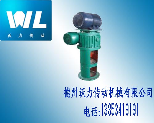 LCW����ʽ�A���A��΁�U�p�ٙC(JB-T7848-1995)