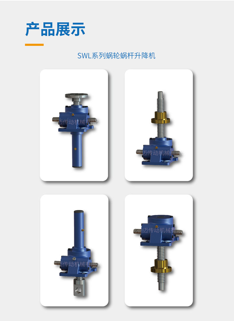 JW���������C(j��)