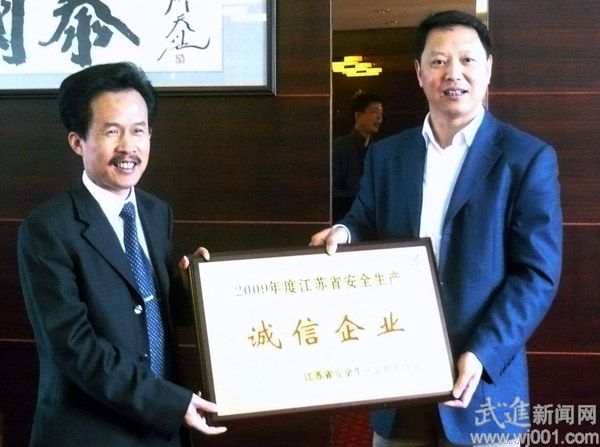 國茂減速機(jī)