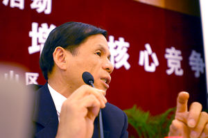 �����WӍ��Webex����˾�c���(zh��n)���s���ݾWӍ��ȿƼ��@�P(li��n)�Ŀע���Y��4100�f��Ԫ��ԓ��˾���������Y�χ������M����c��(chu��ng)�I(y��)���v����ʒɽ�����U�����y(t��ng)�a�I(y��)�����l(f��)չ֮·��