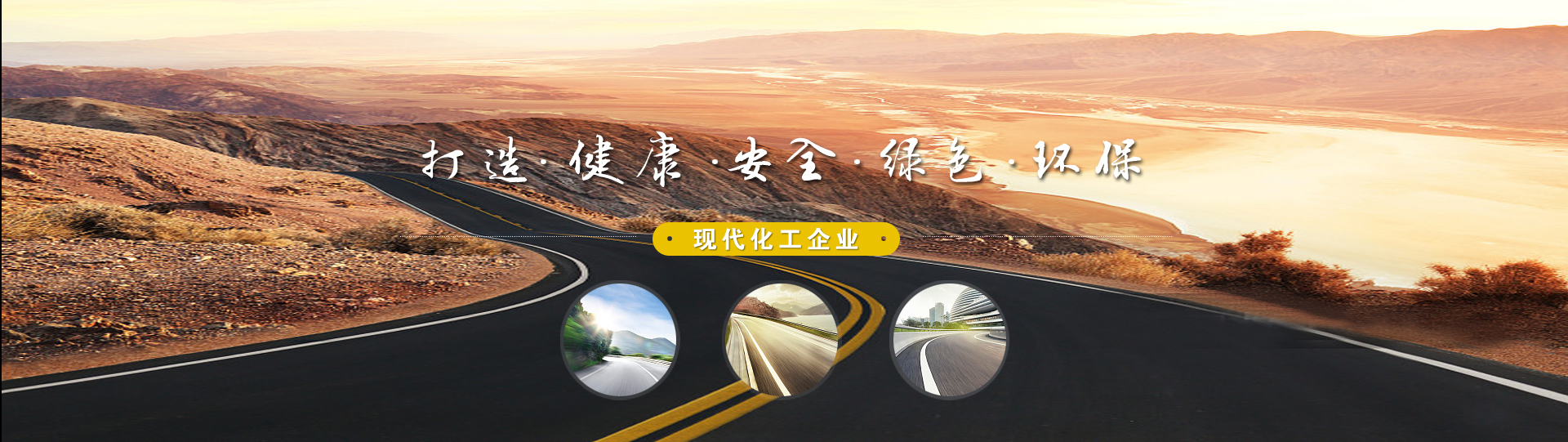 Вакуумный дегазатор серии ZCQ