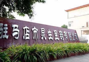 Песочный насос серии PHSB