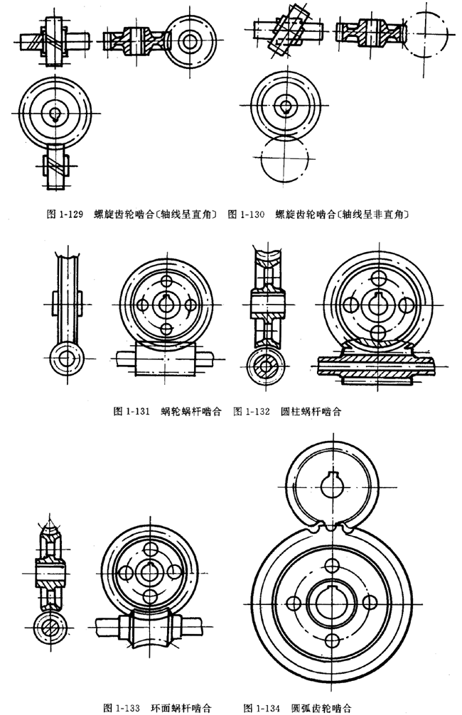 �݆�Į�(hu��)�����X݆��΁݆��΁�U���Ϯ�(hu��)��