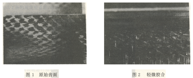 �X��p����ʽ���z��ʧЧ�d�ɼ����ж�