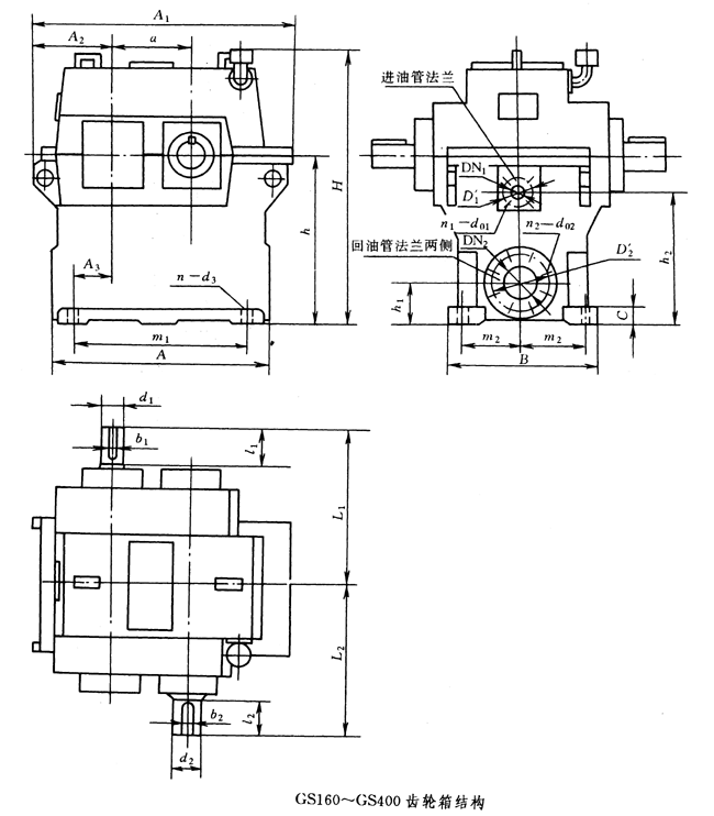 GSϵ�и��ٝu�_���A���X݆��Y(ji��)��(g��u)�ߴ�