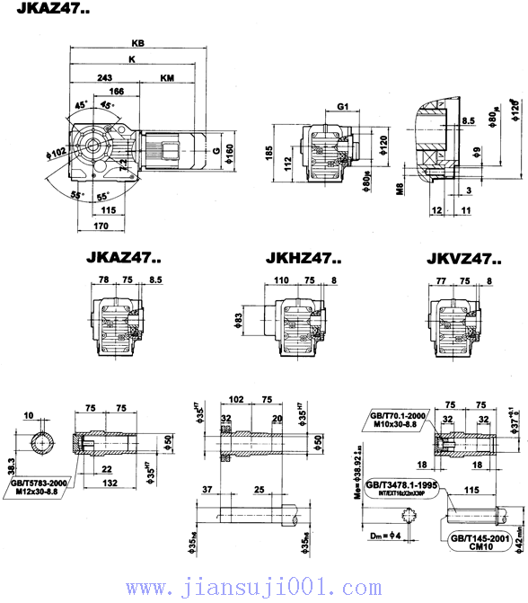 JK系列減速電機(jī)