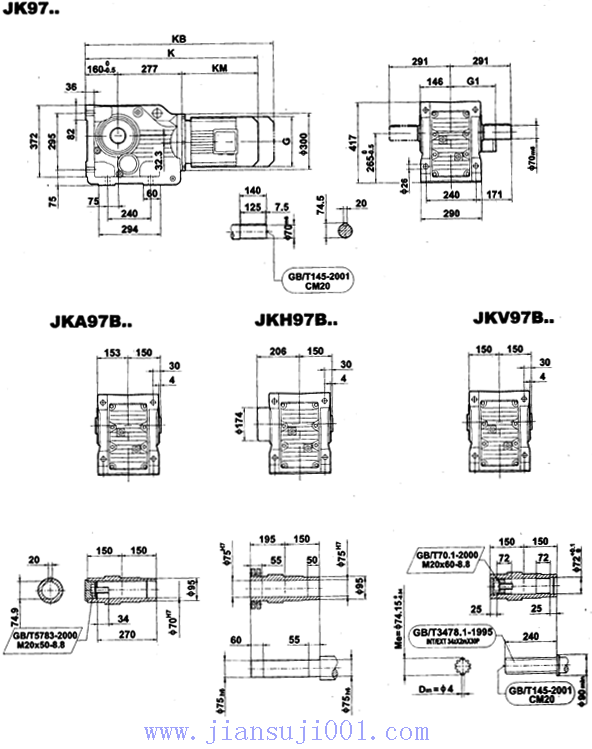 JK系列減速電機(jī)外形安裝尺寸