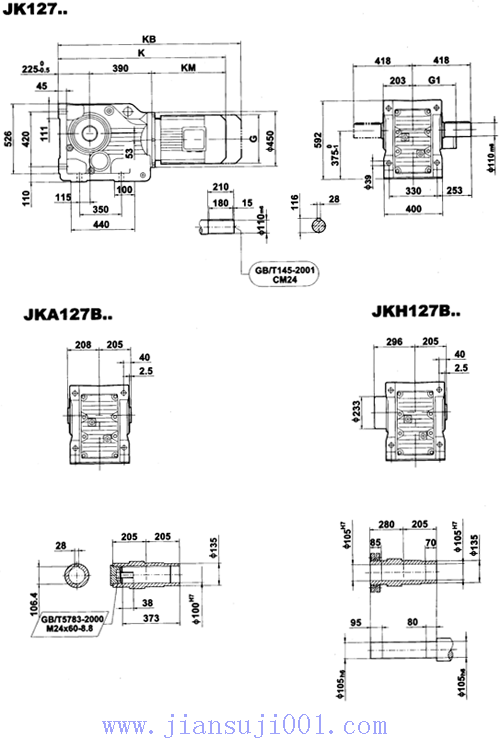 JK系列減速電機(jī)外形安裝尺寸