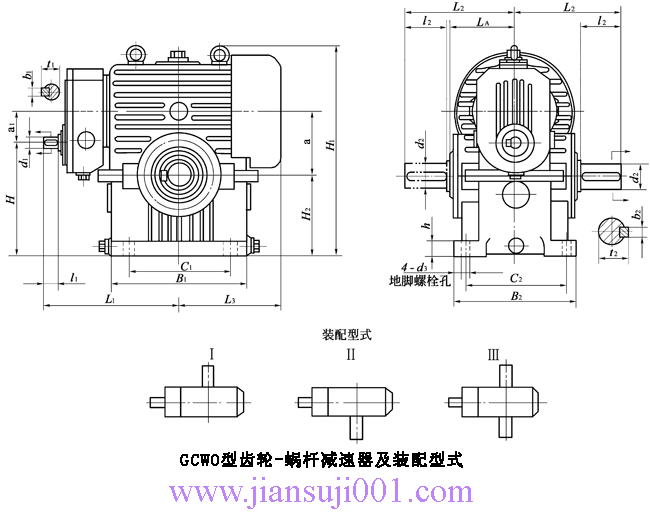 GCWO100��GCWO125��GCWO160��GCWO200��GCWO250���͵��ټ�(j��)΁�U��΁݆֮�ϵ��X݆-΁�U�p�������b����ʽ�c��Ҫ�ߴ磨JB/T7008-1993��
