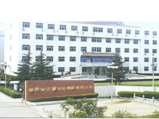 �Ͳ�ɽ���������X݆늙C(j��)���޹�˾