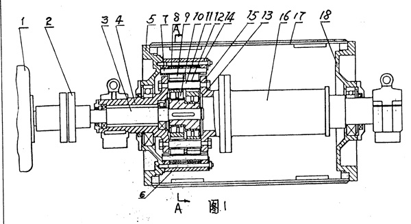 �[���p�ٝLͲ